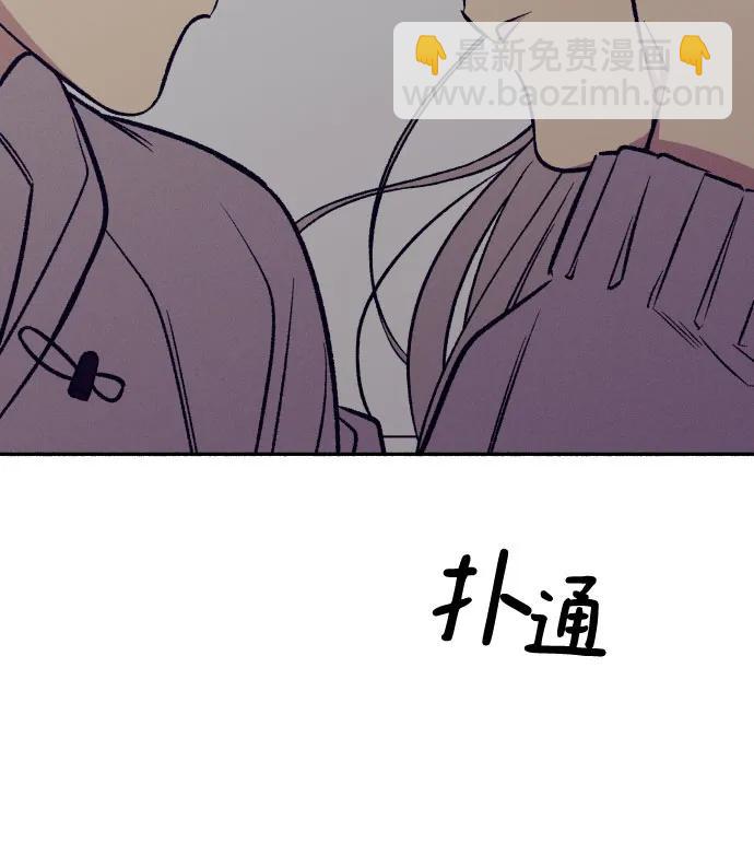 第53话3