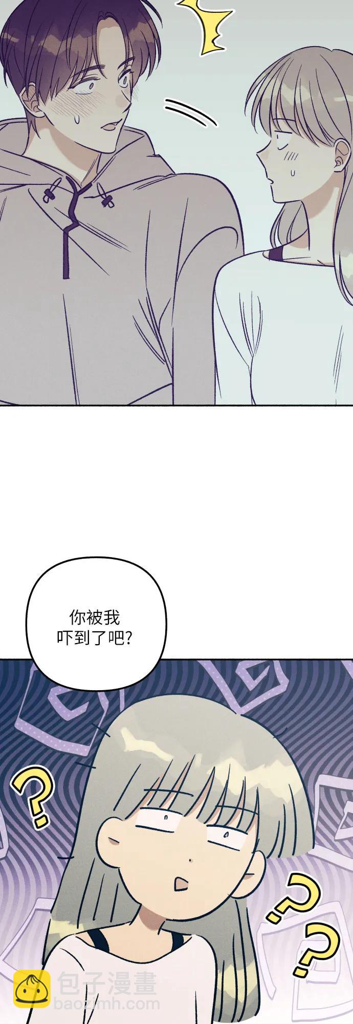 第53话31