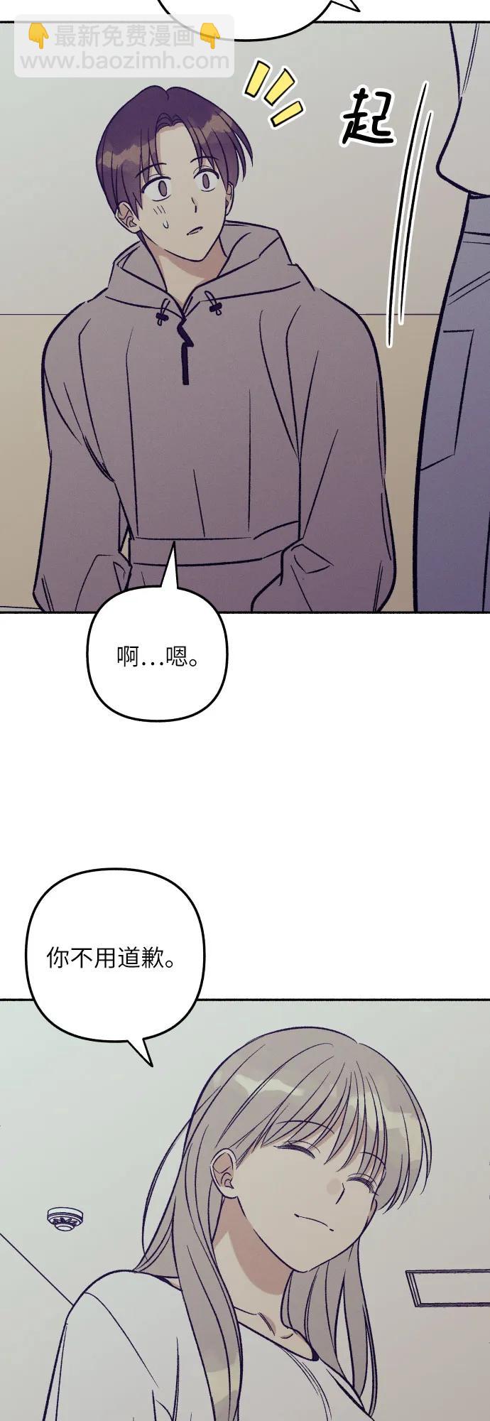 第53话34
