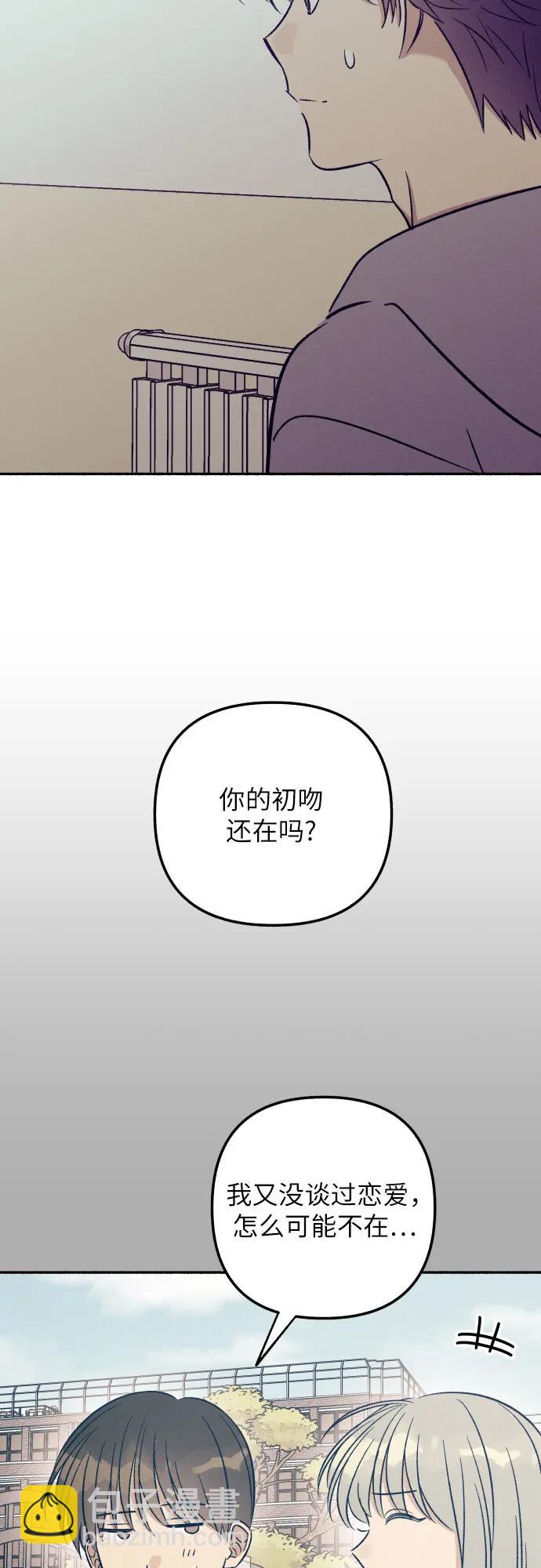 第53话37