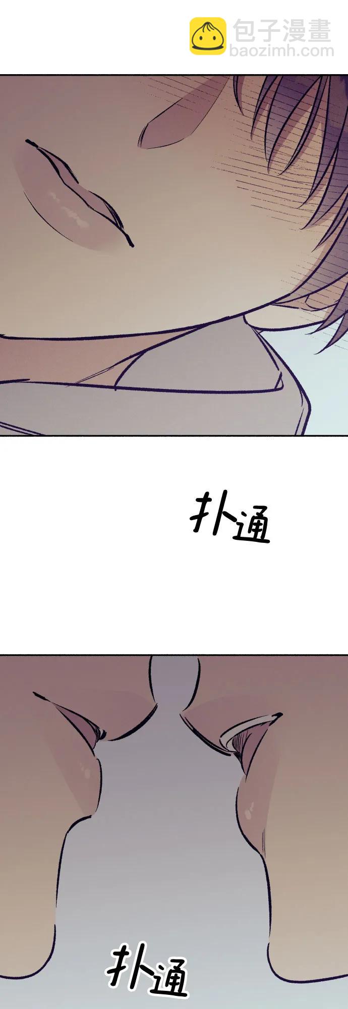第53话4