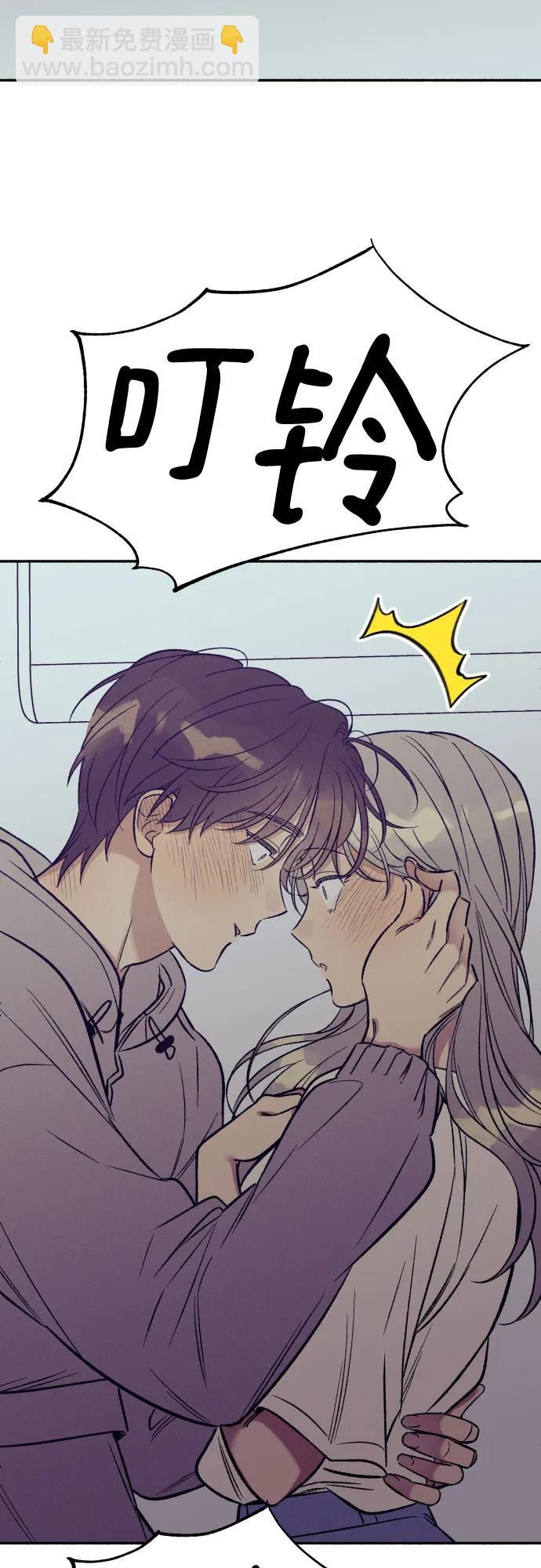 第53话5