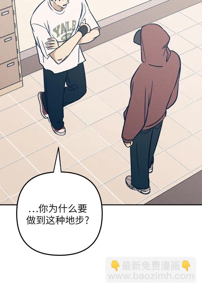 第53话59
