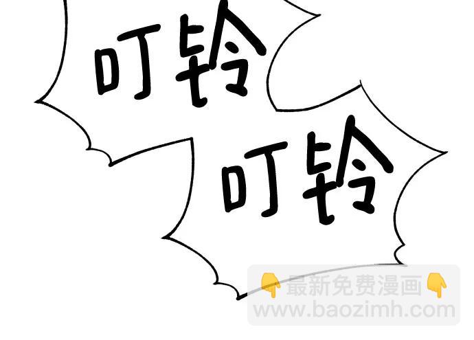 第53话6