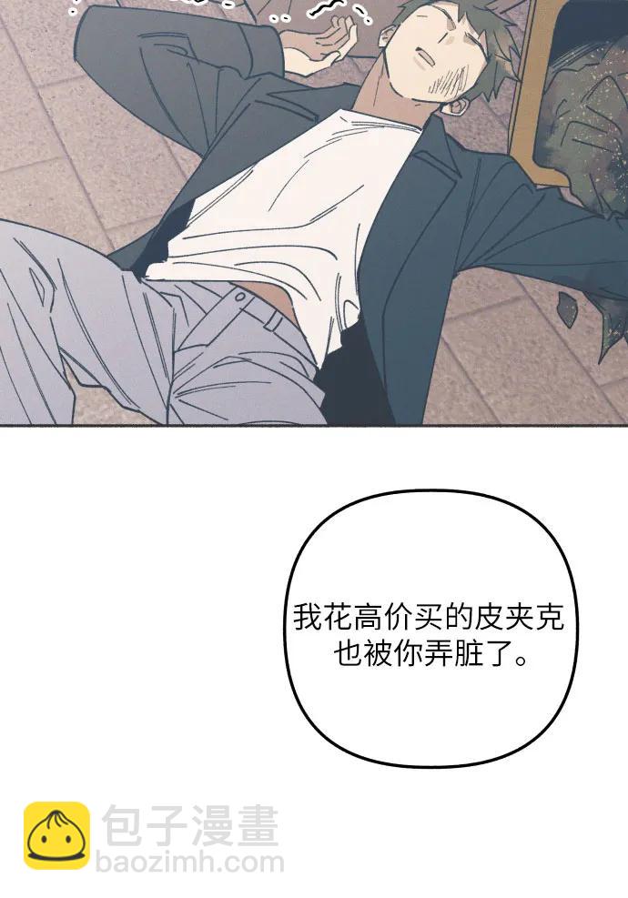 第53话62