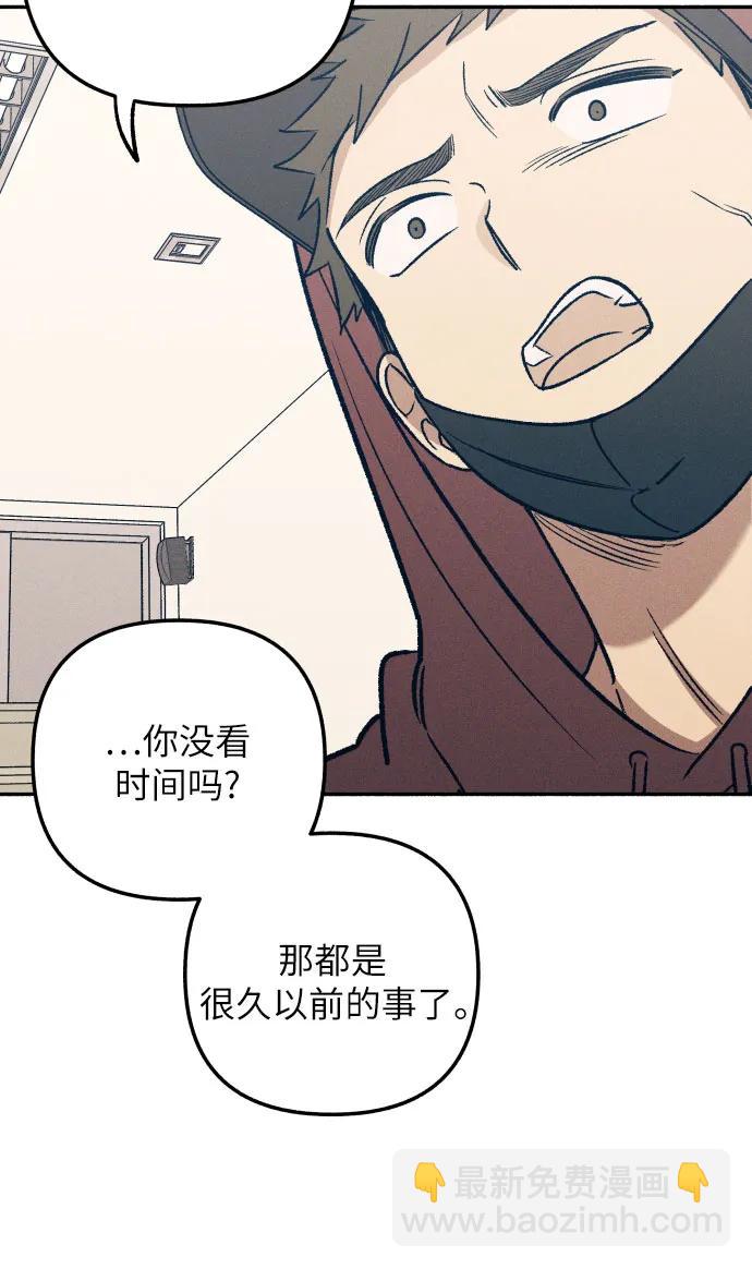 第54话16