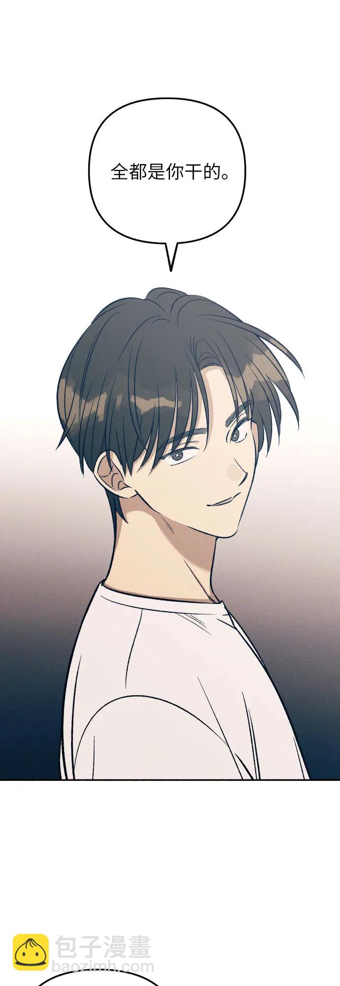 第54话45