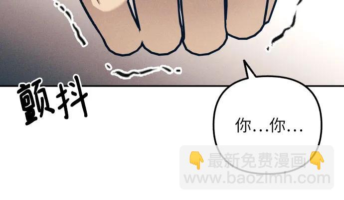 第54话47