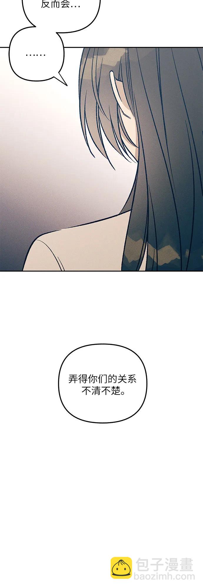 第56话19