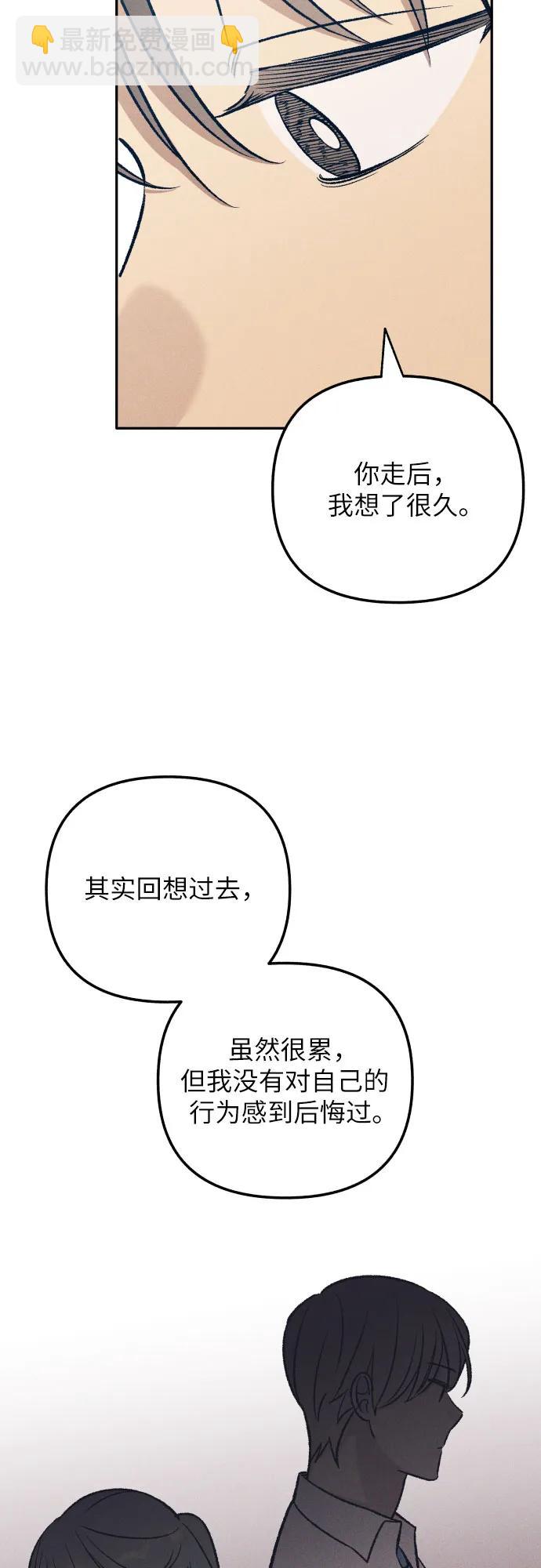 第56话28