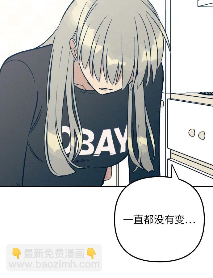 第56话3