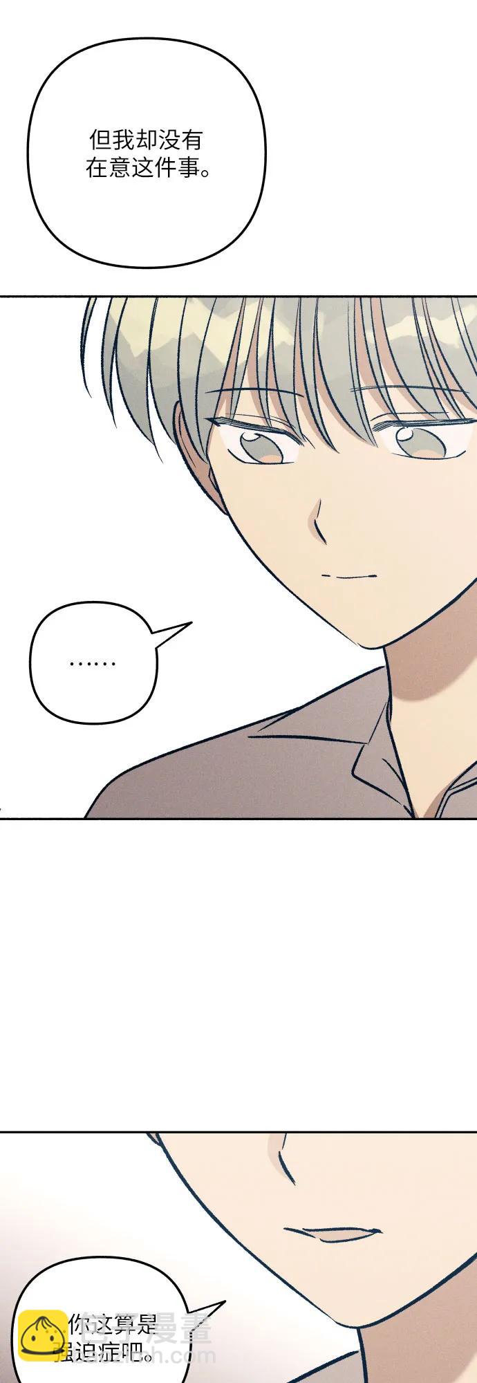 第56话35