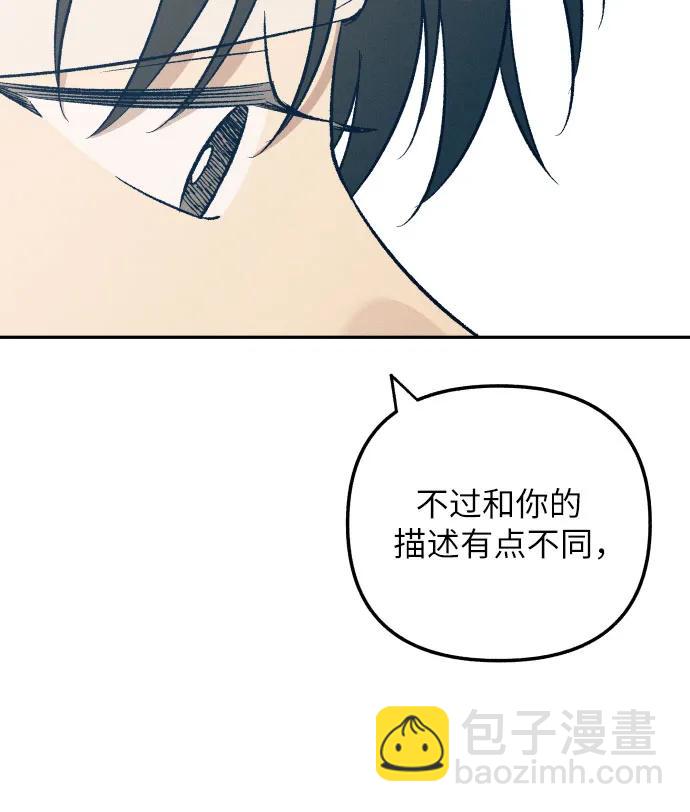 第56话39