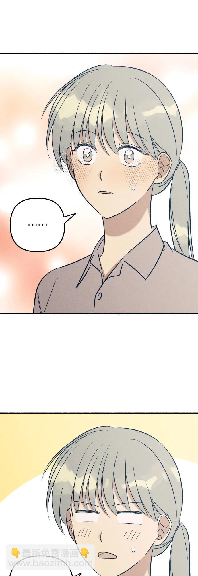 第56话43
