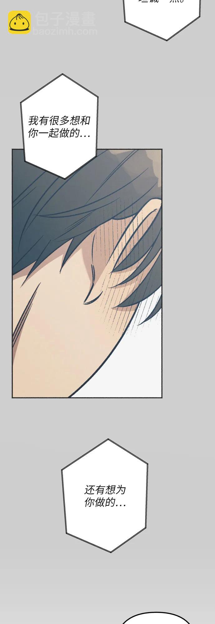 第56话55