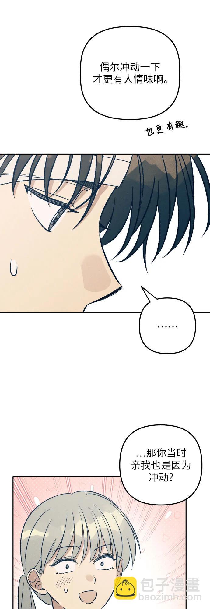 第56话60