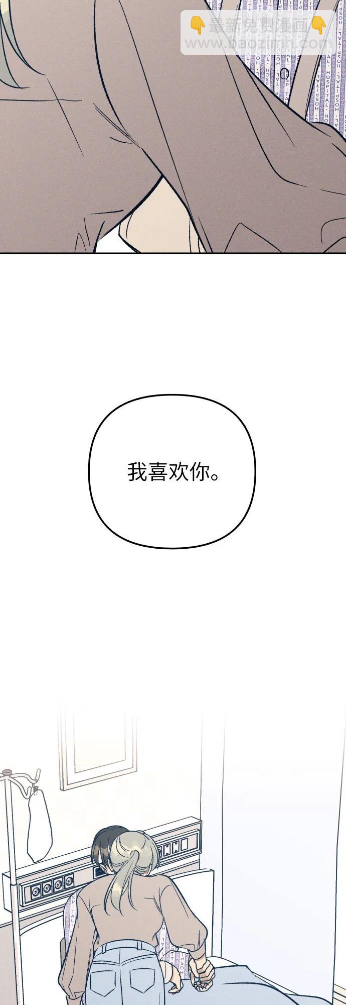 第56话65