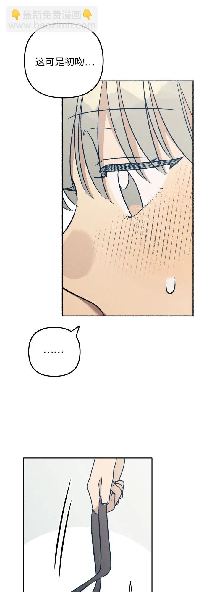第57话12