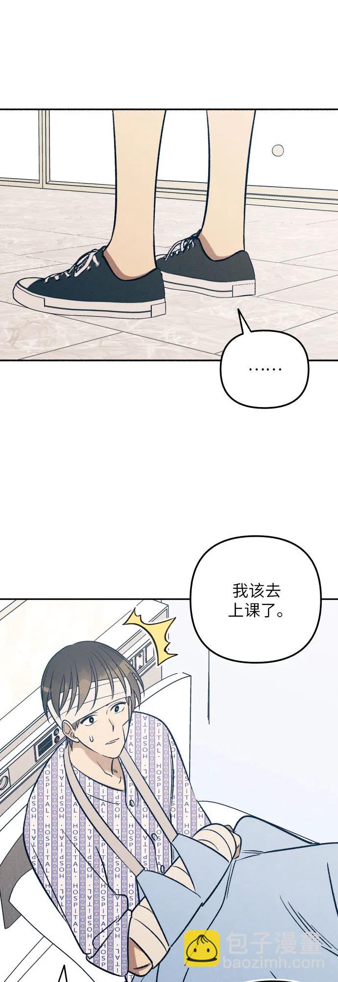第57话15