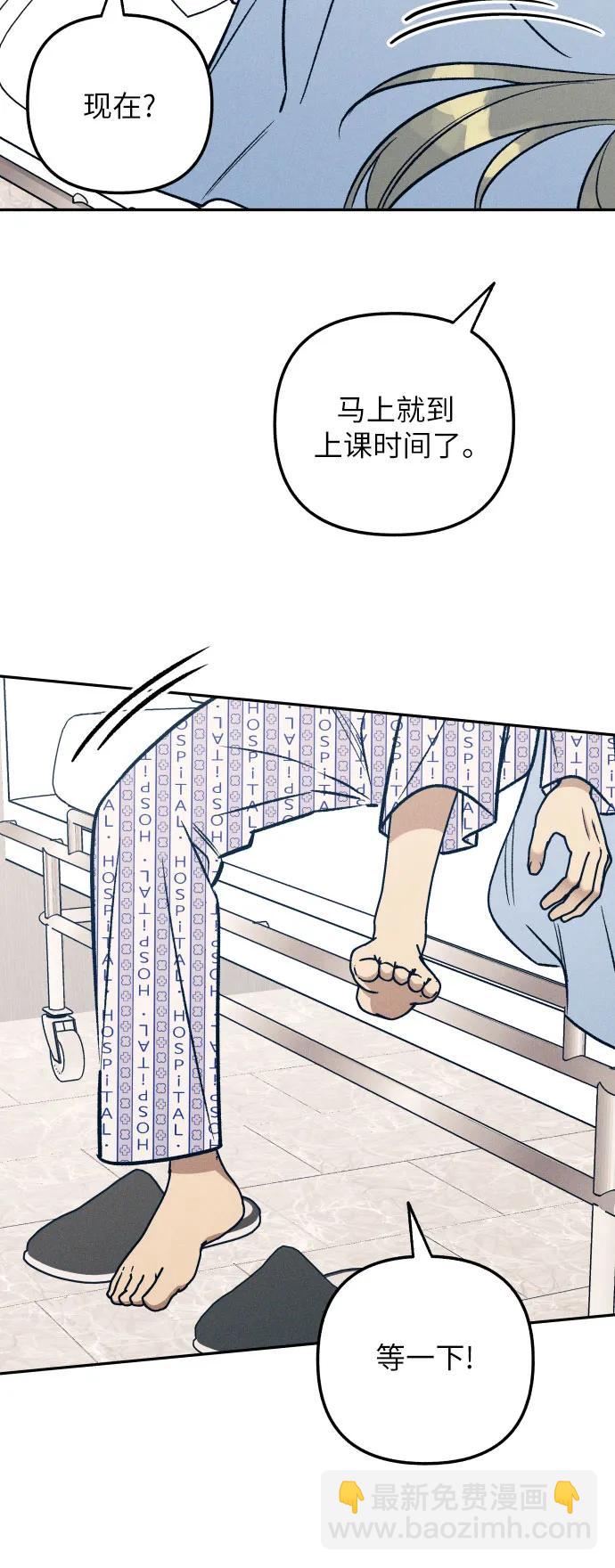 第57话16
