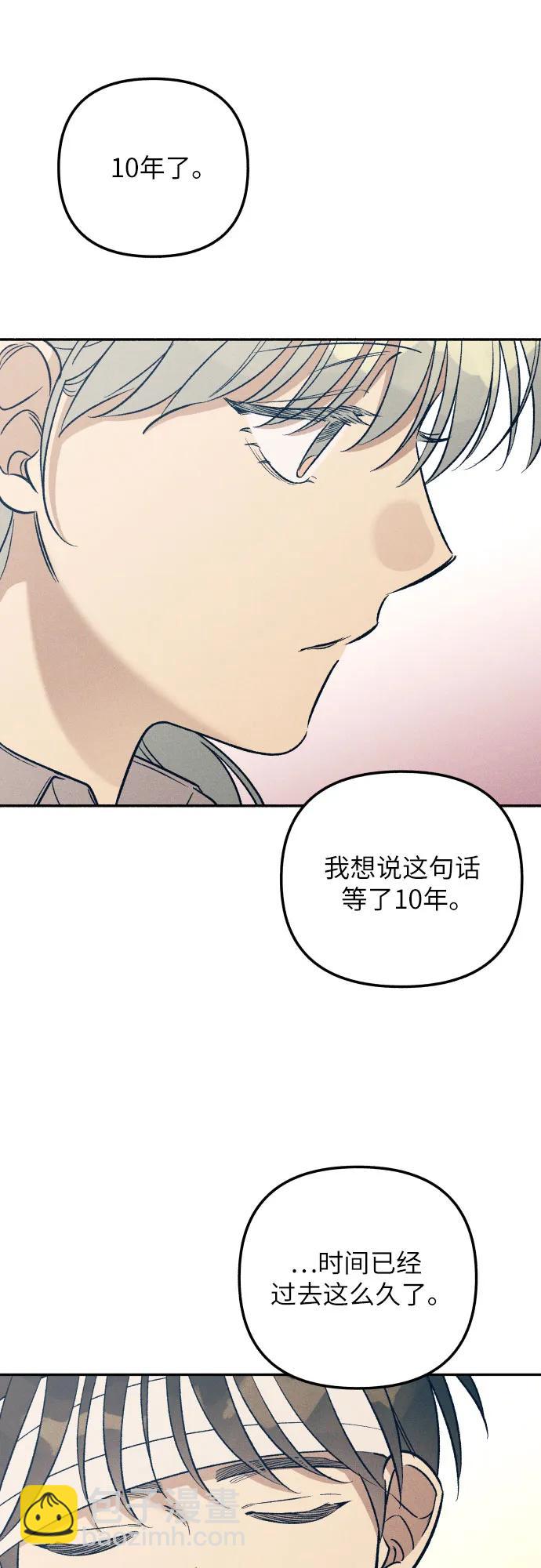 第57话20