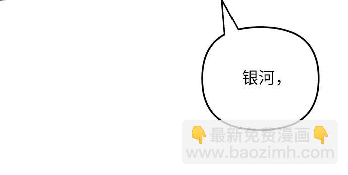 第57话22
