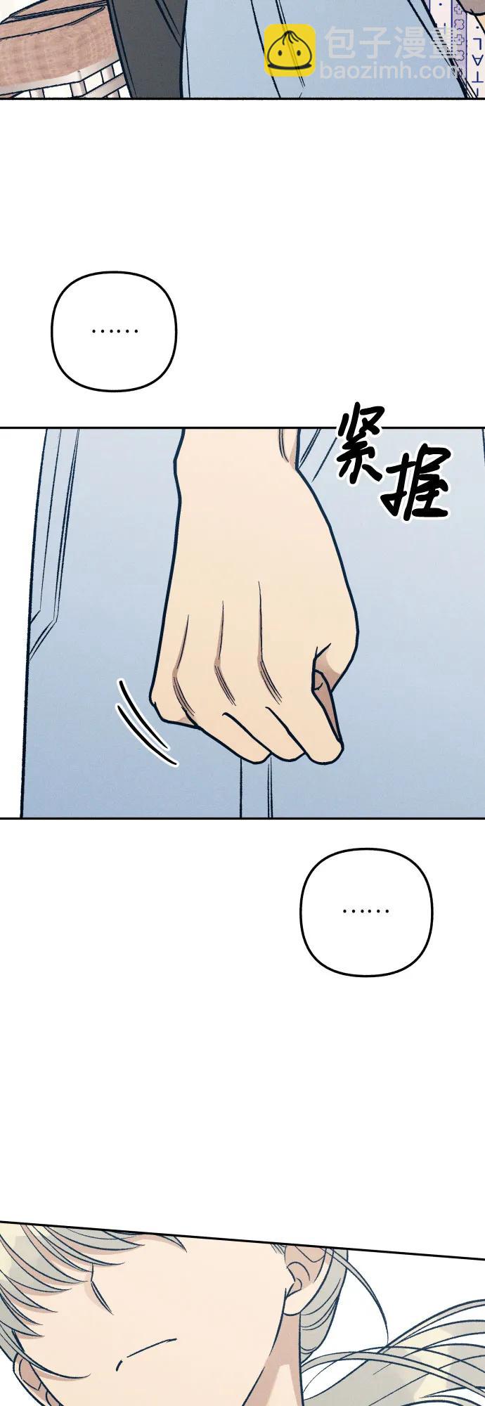 第57话24