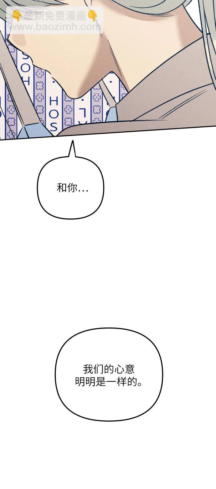 第57话28