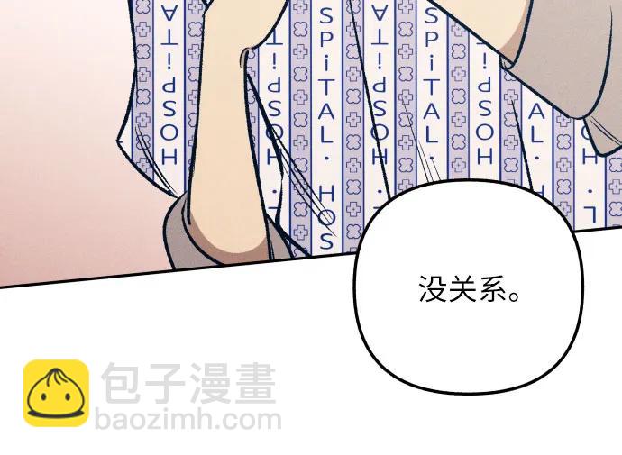 第57话31