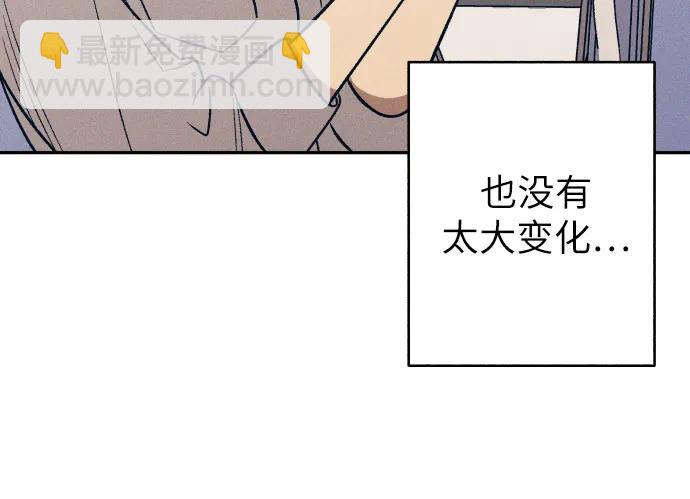 第57话38