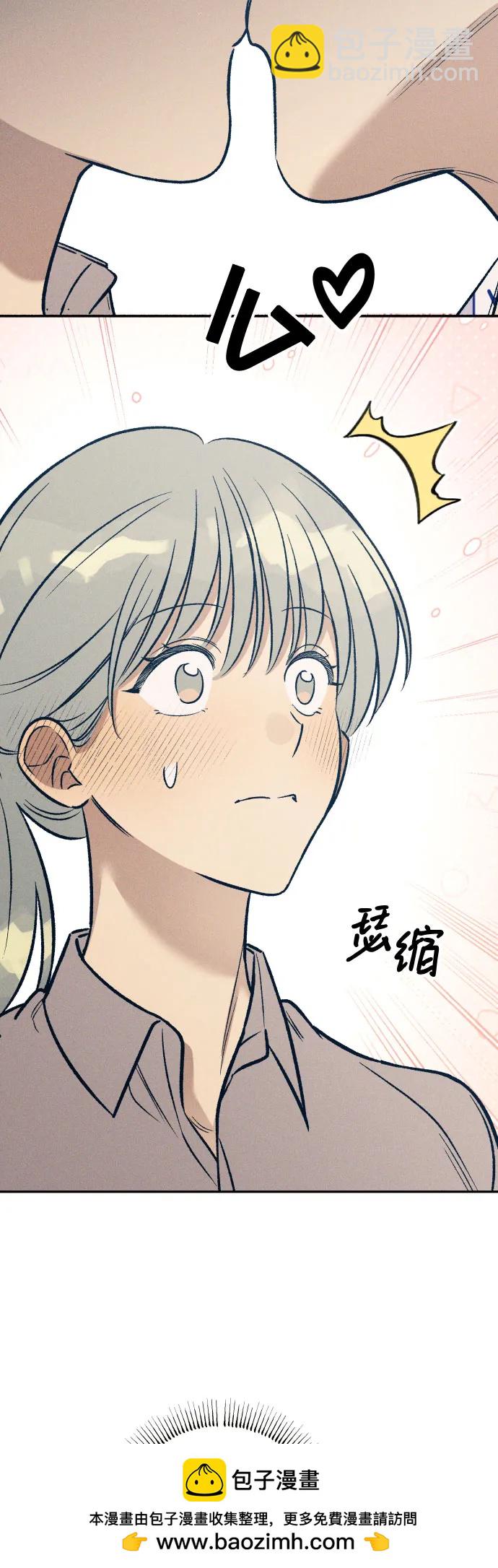 第57话53