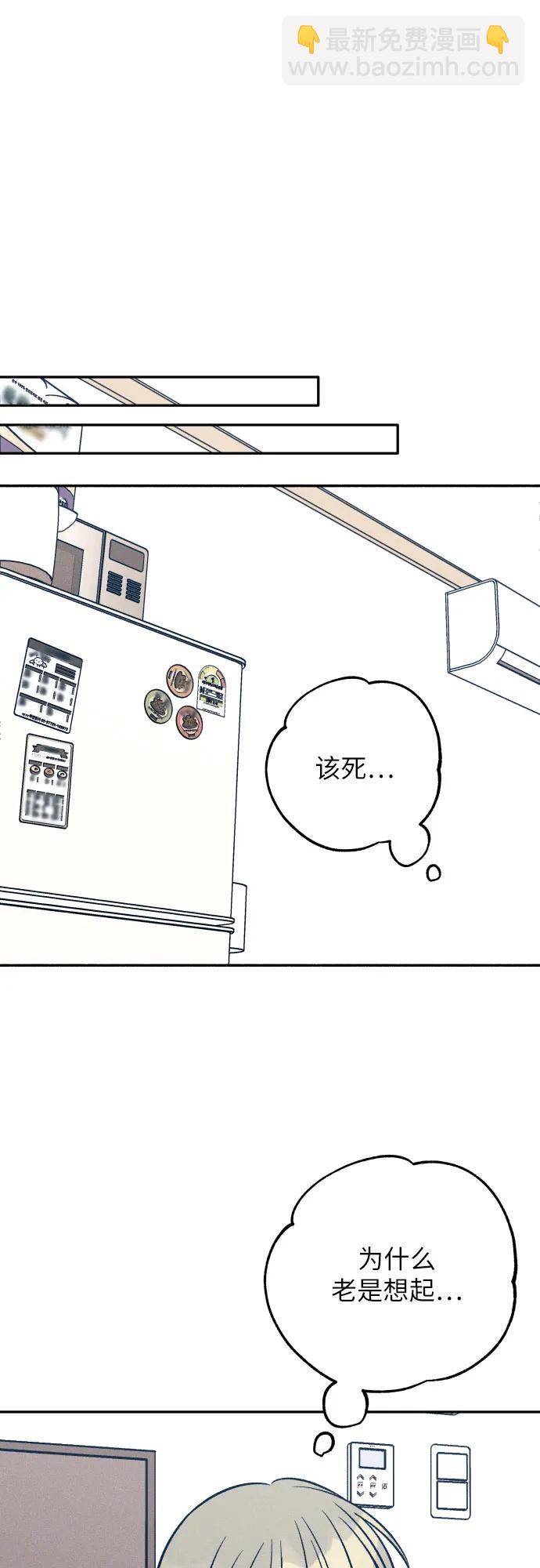 第57话55