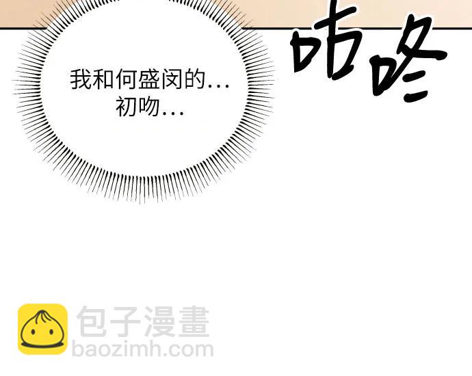 第57话58