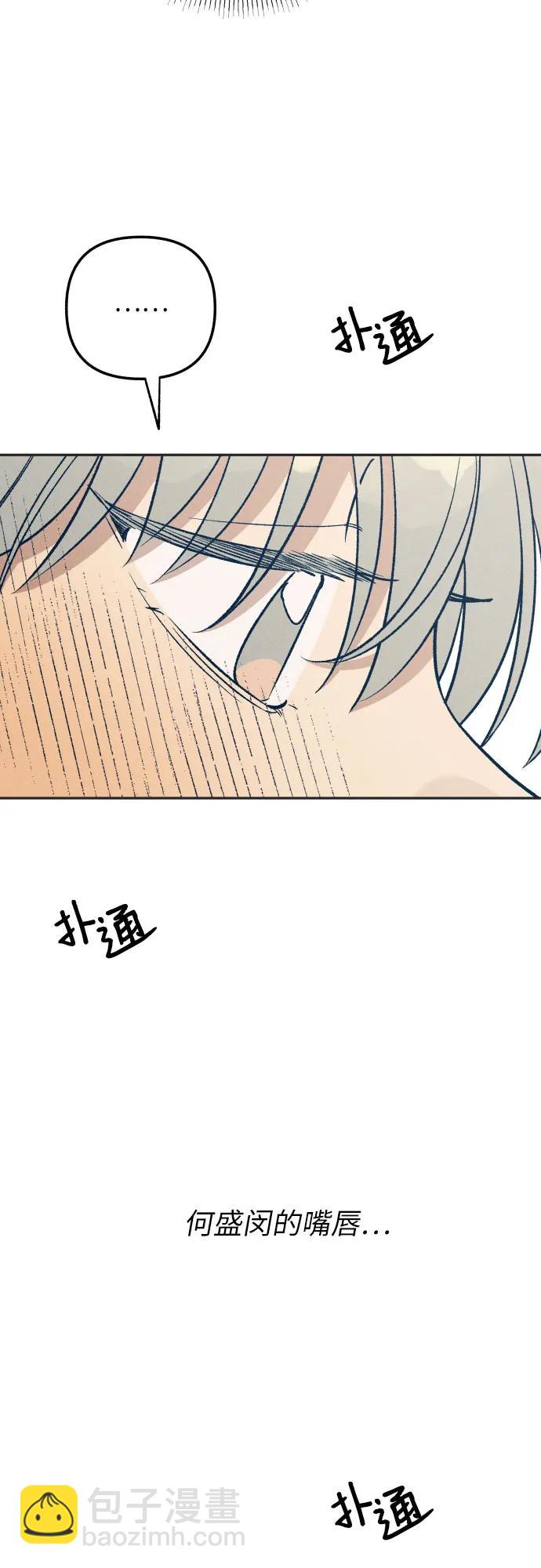 第57话60