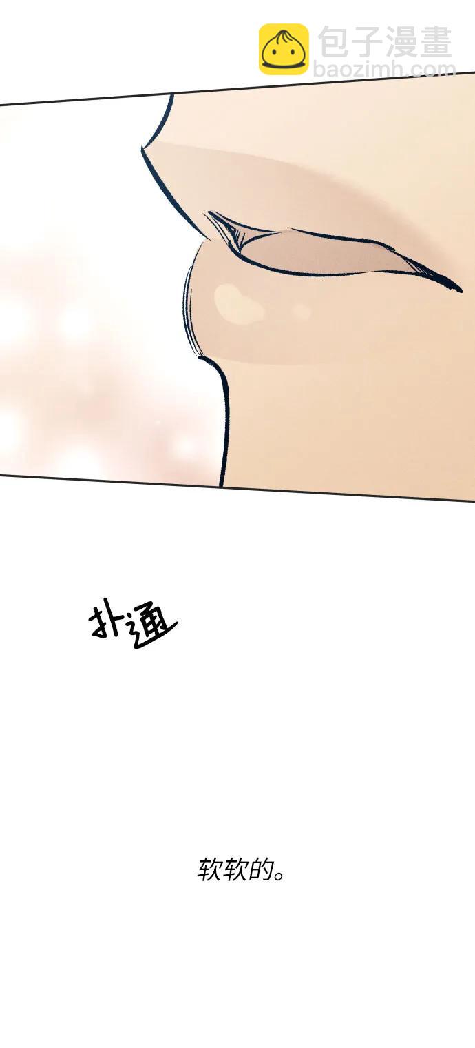 第57话61