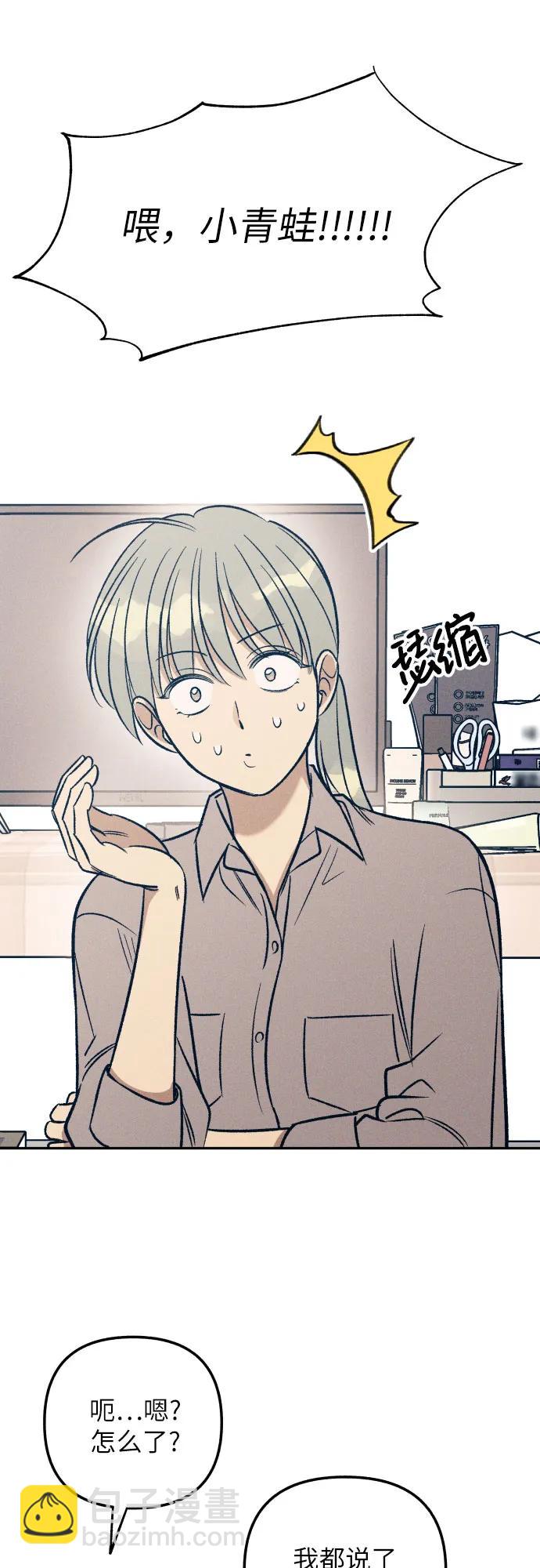 第57话62
