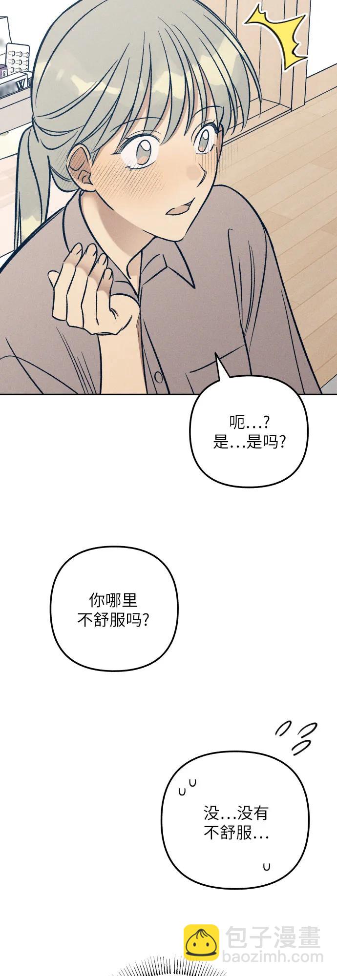 第57话65