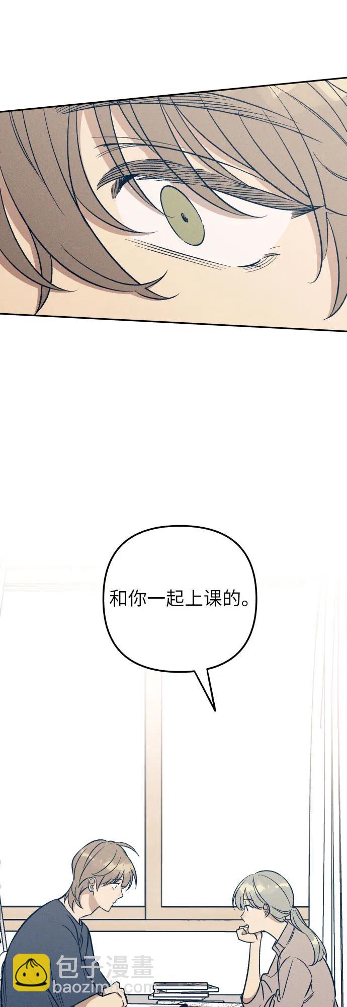 第58话11