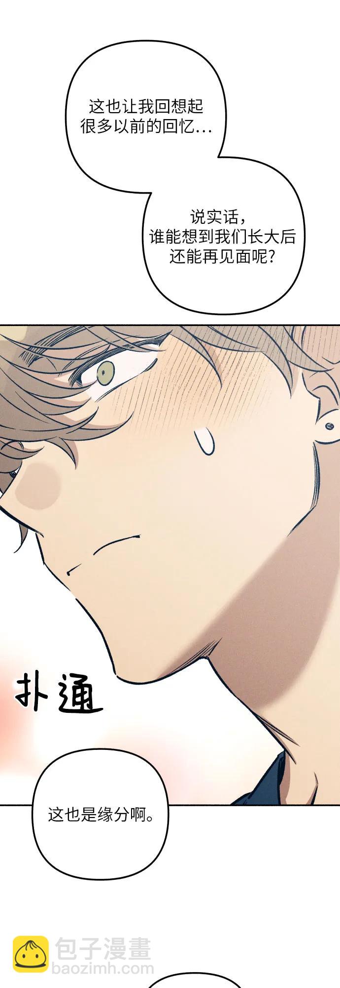 第58话13