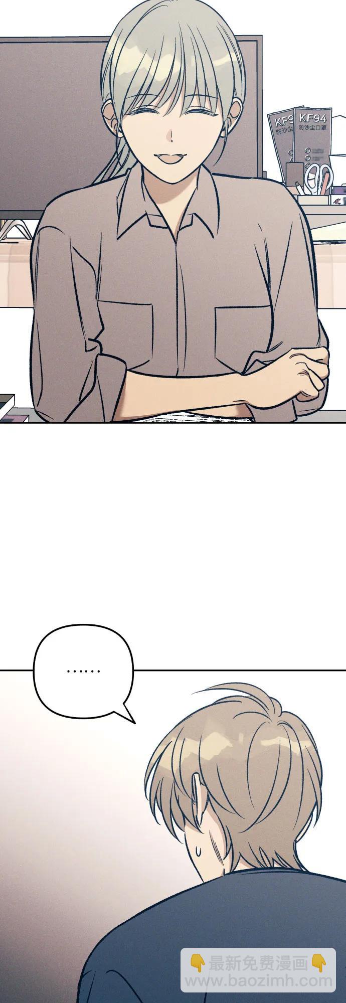 第58话17