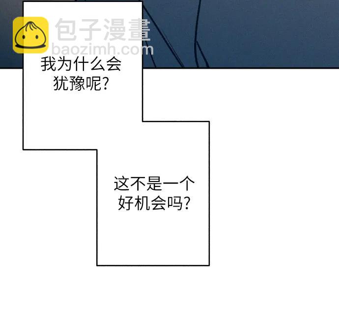 第58话18