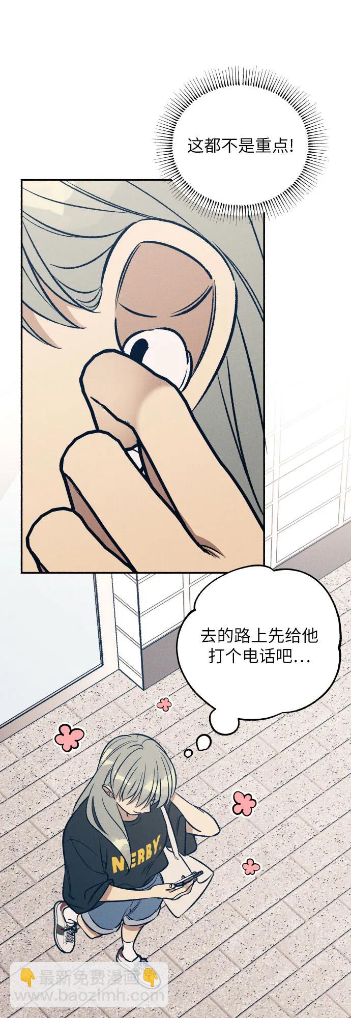 第58话30