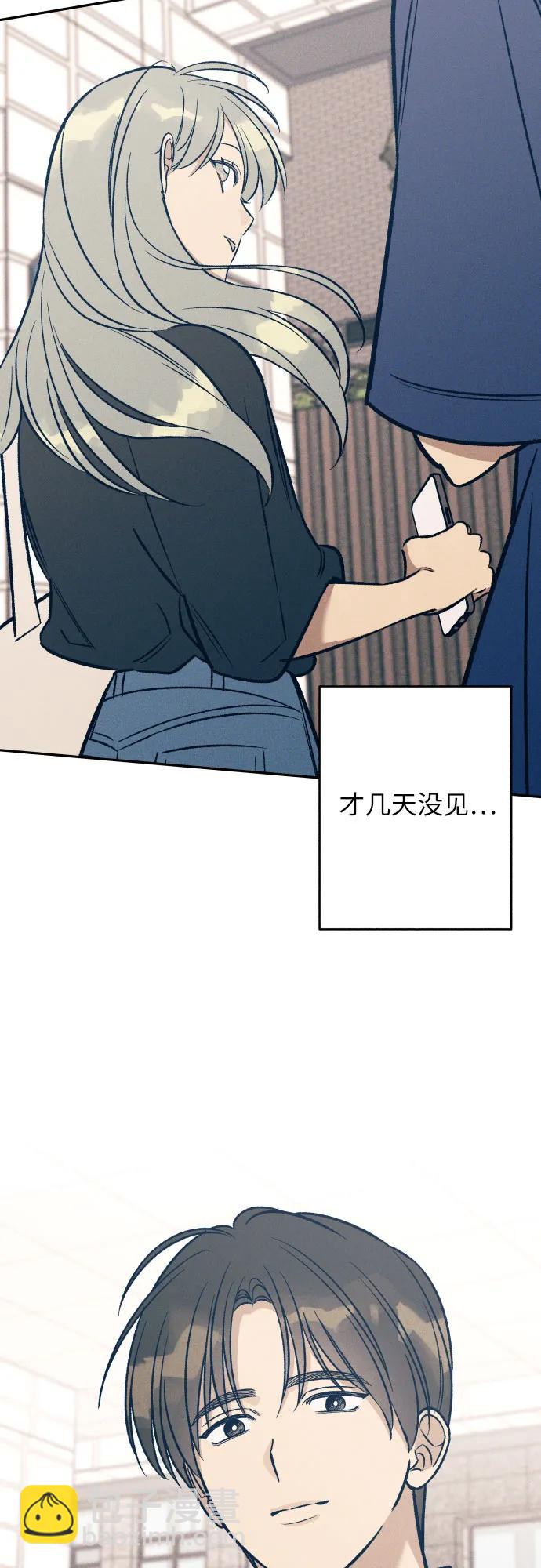 第58话33