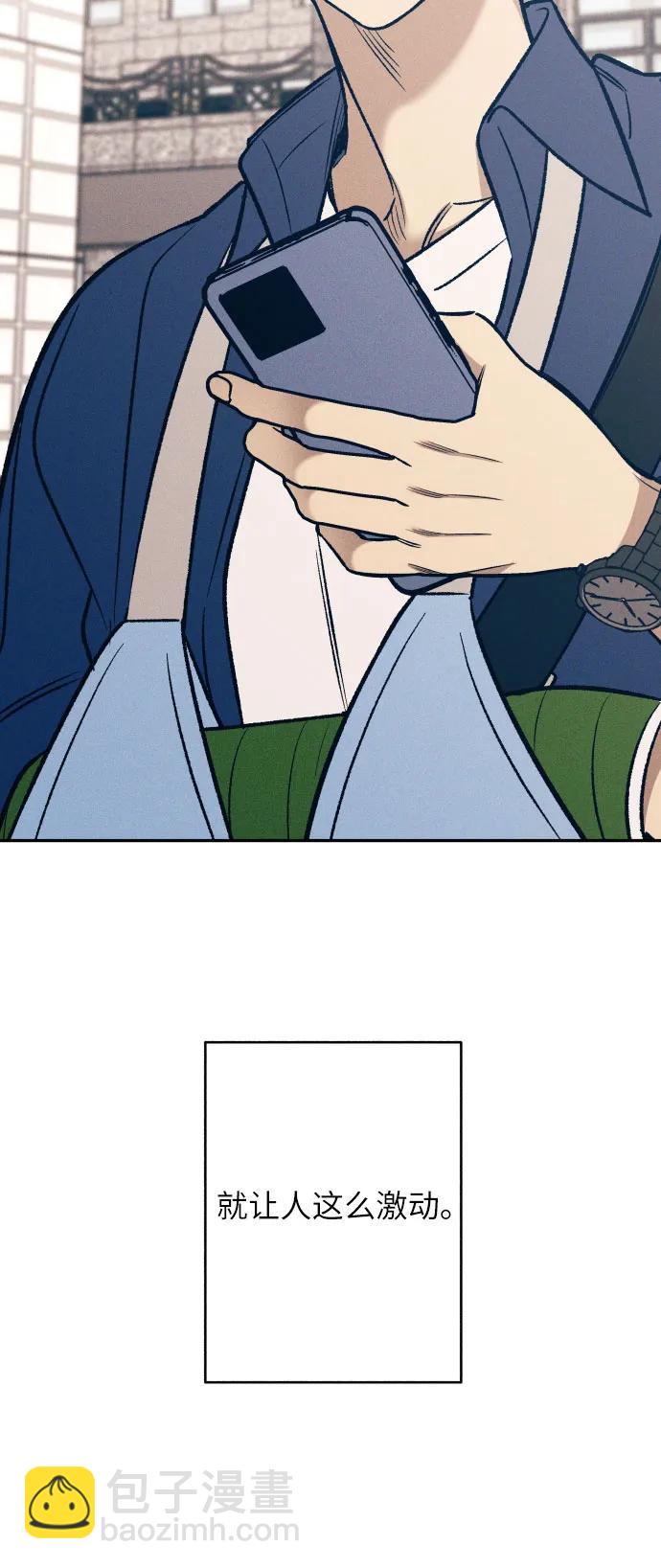 第58话34