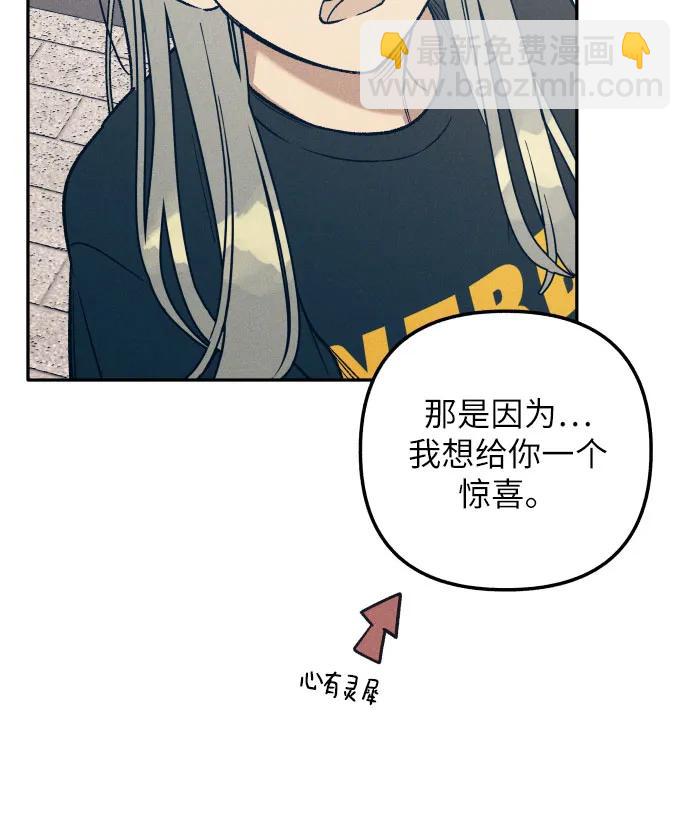 第58话37