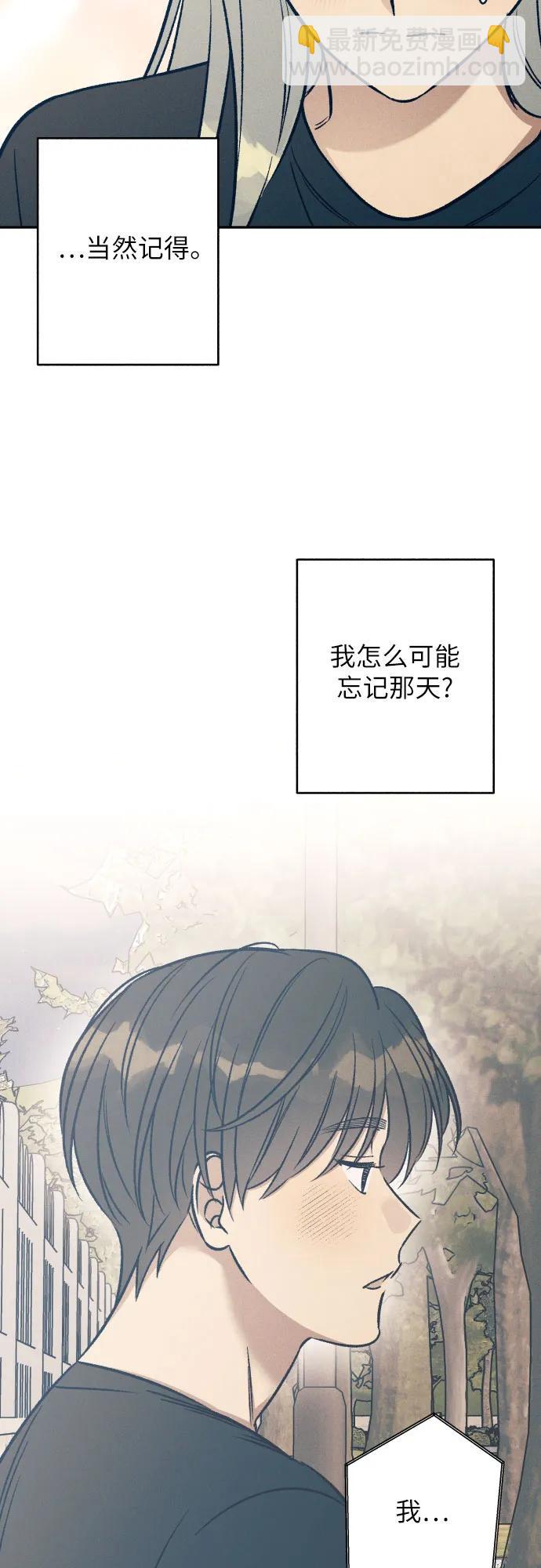 第58话39