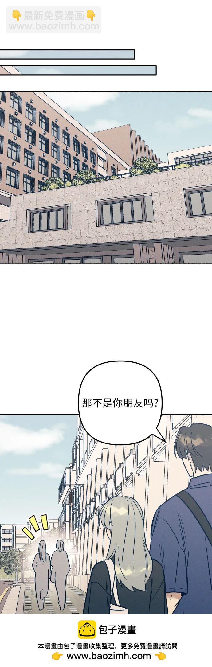 第58话53