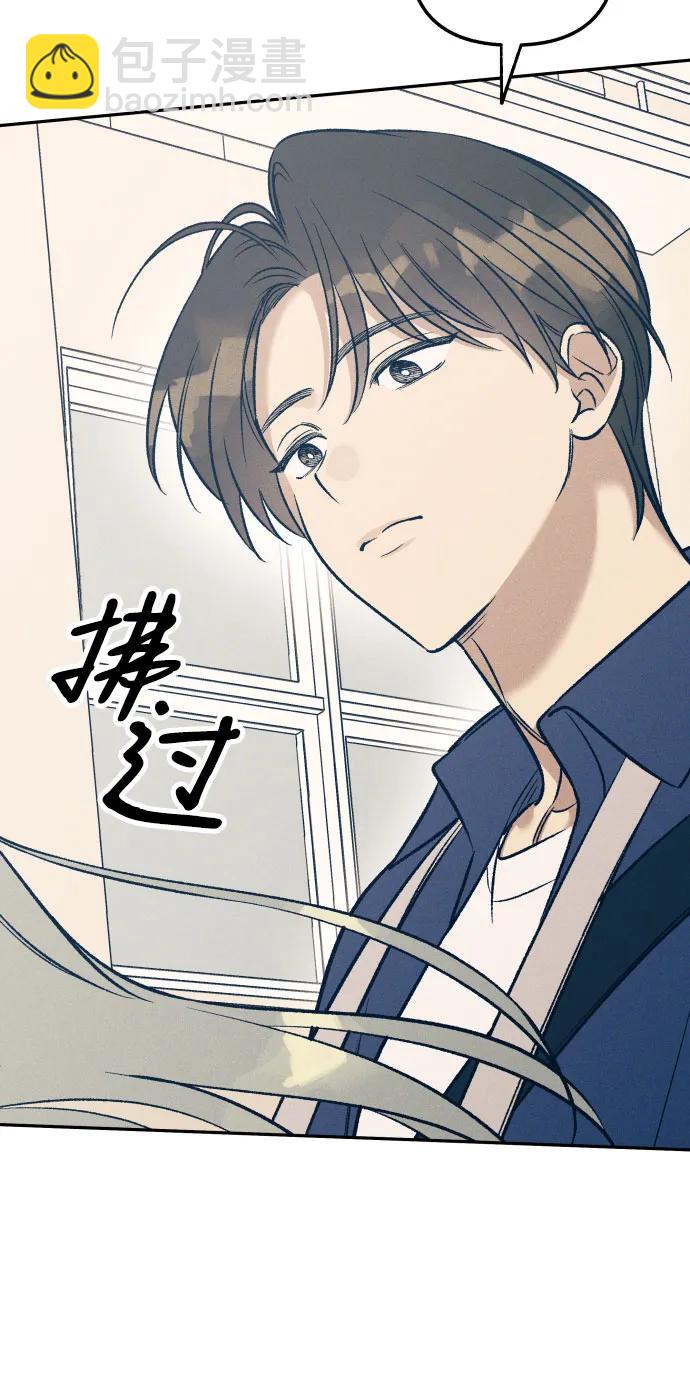 第58话55