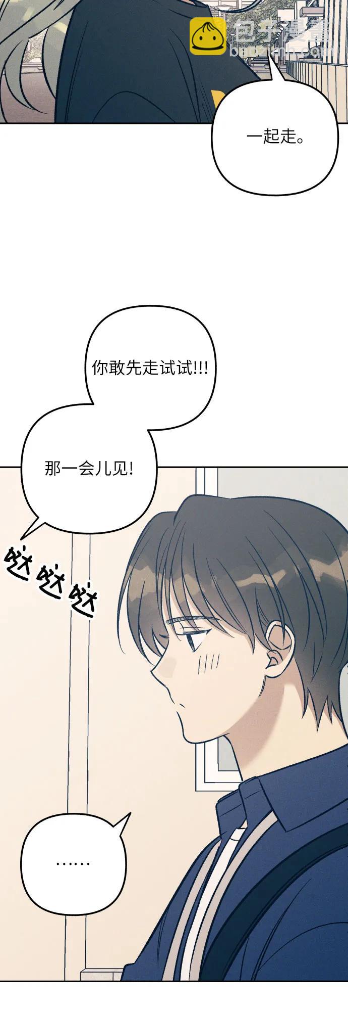 第58话57