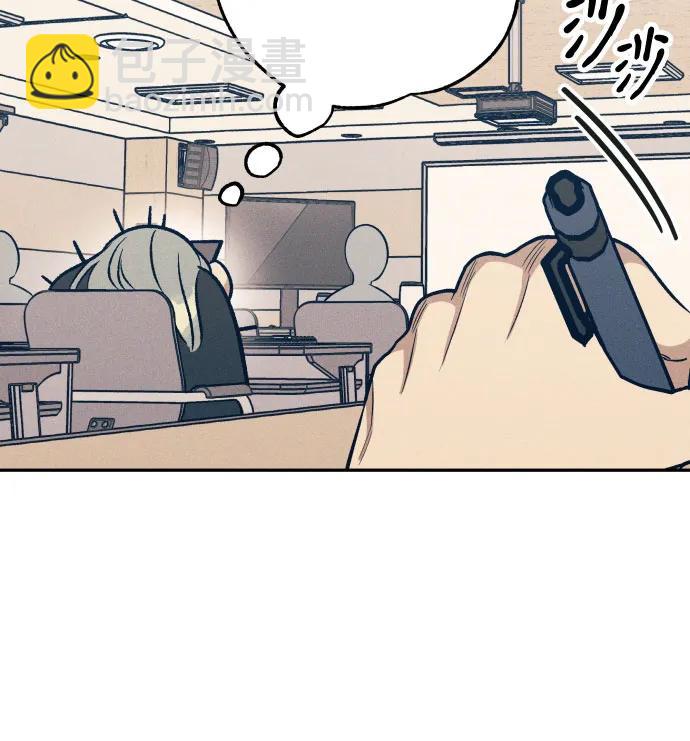 第59话10